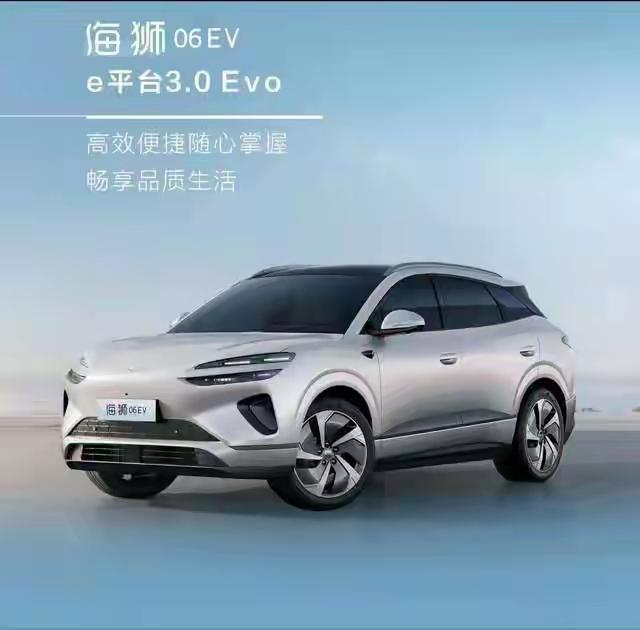 5款SUV纯电最高655km综合破1600km冰球突破爆百万大奖年底购车必看！15万拿下这(图14)