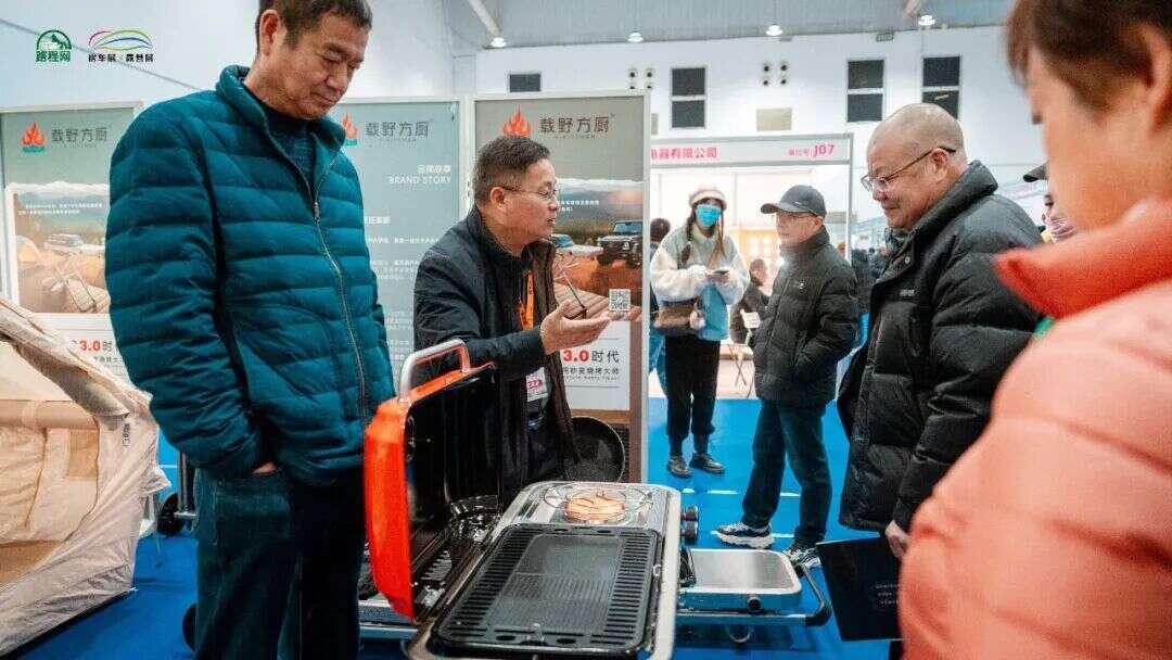 6开年首展武汉国际房车展盛大开幕冰球突破一马当先聚势中部！202(图3)