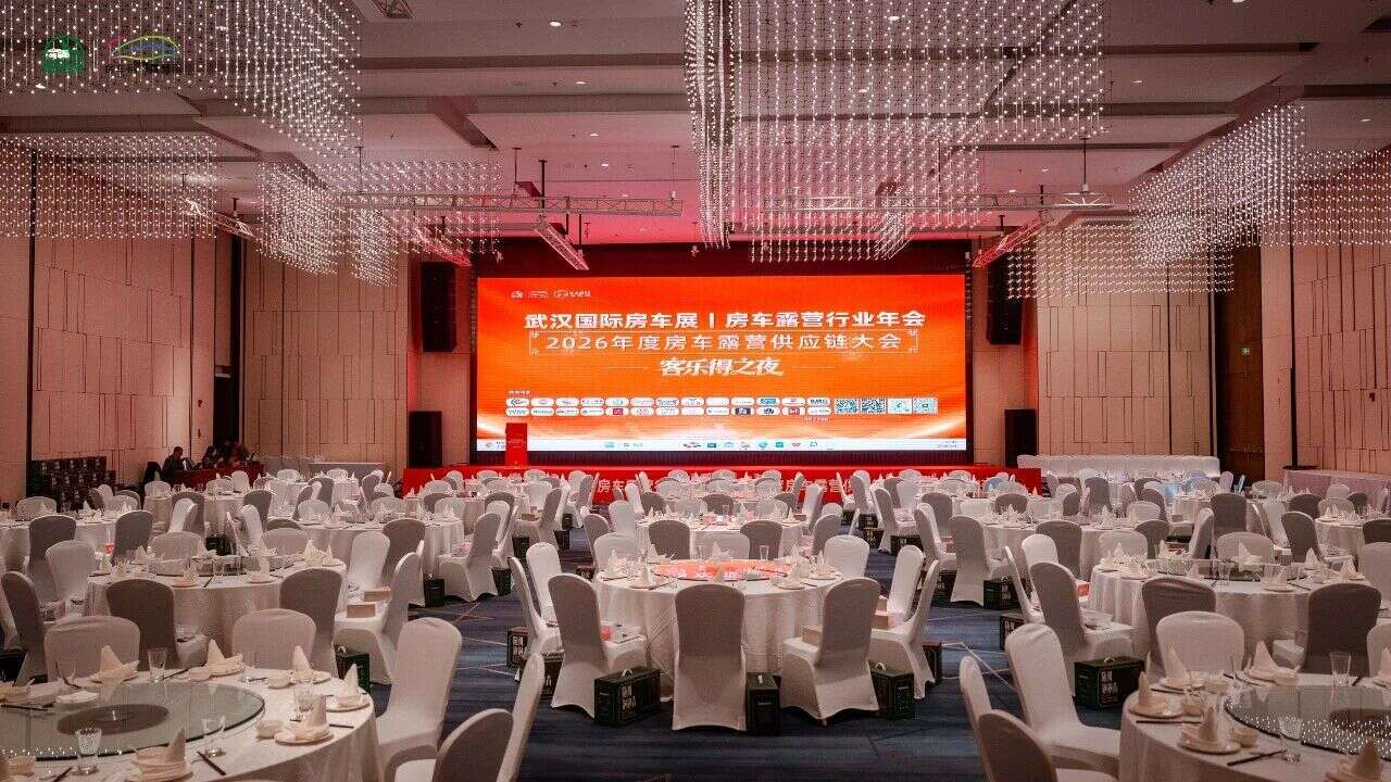 6开年首展武汉国际房车展盛大开幕冰球突破一马当先聚势中部！202(图7)