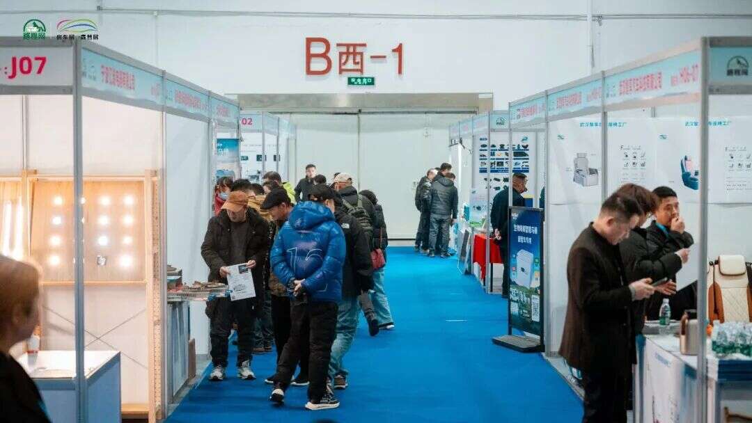 6开年首展武汉国际房车展盛大开幕冰球突破一马当先聚势中部！202(图14)