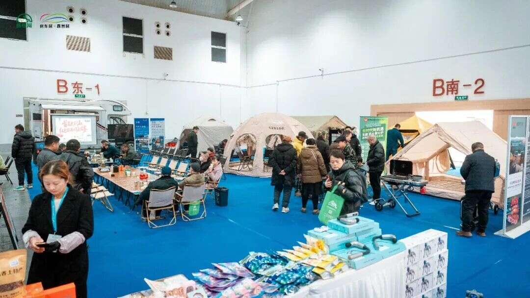 6开年首展武汉国际房车展盛大开幕冰球突破一马当先聚势中部！202(图12)